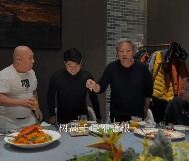 北京宝哥强大朋友圈曝光！90岁陶玉玲作陪，桑兰现身赵小锐也在