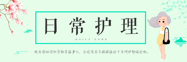 我的老婆竟然是个腐女，怎么办