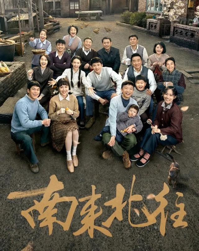 推荐十部好看的家庭类电视剧，你最喜欢哪一部呢？