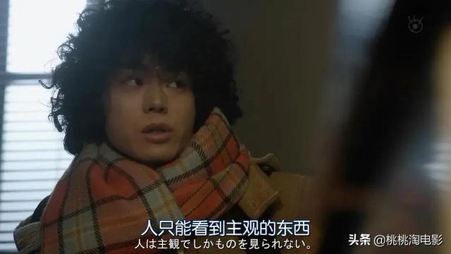 就他了，本季日剧最佳