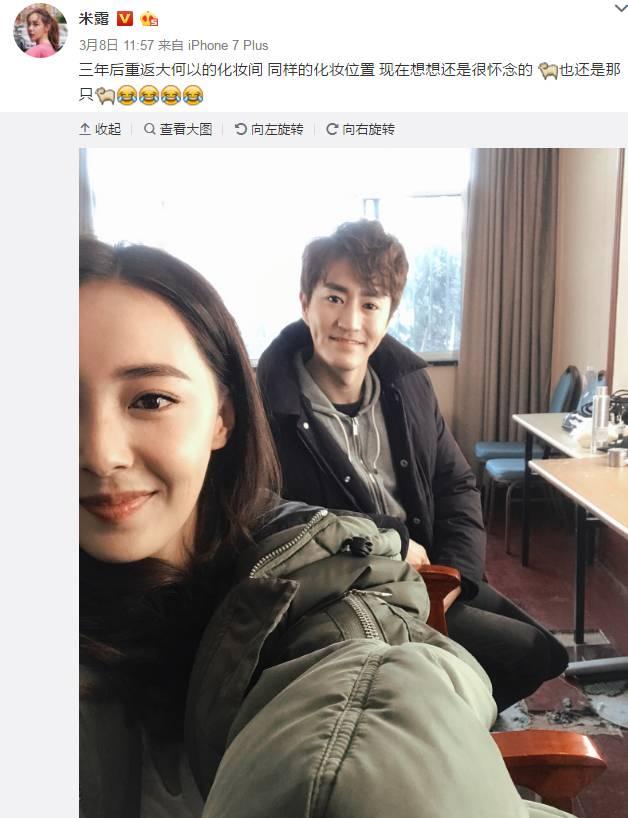 杨玏:父亲是杨立新,十几年不温不火,今却因私生活,频上热搜