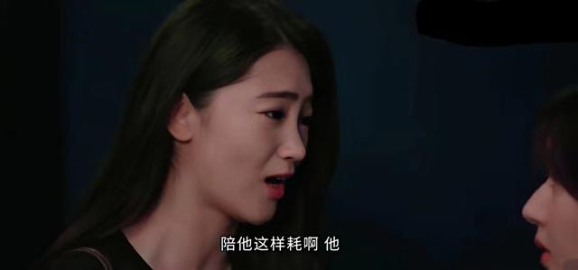 《偷偷藏不住》结局：原来，这才是段嘉许不接受姜颖的真相