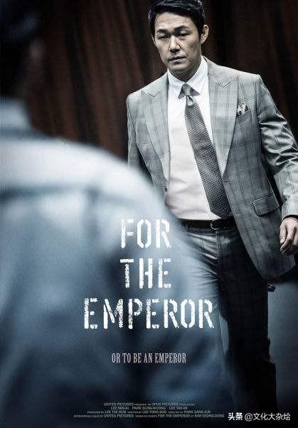 朴成雄：黑帮电影中饰演无恶不作大佬的他，竟然是法学院毕业的