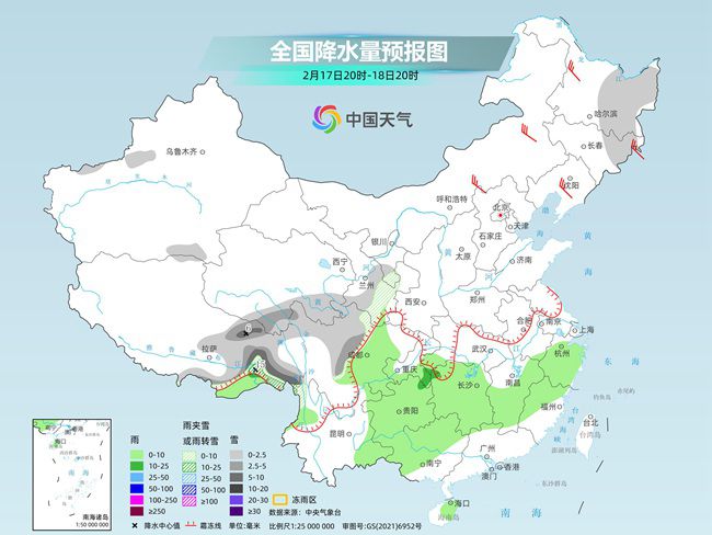 阴雨+湿冷警告!大范围阴雨雪将持续到下下周 南方太阳又要“出走”了