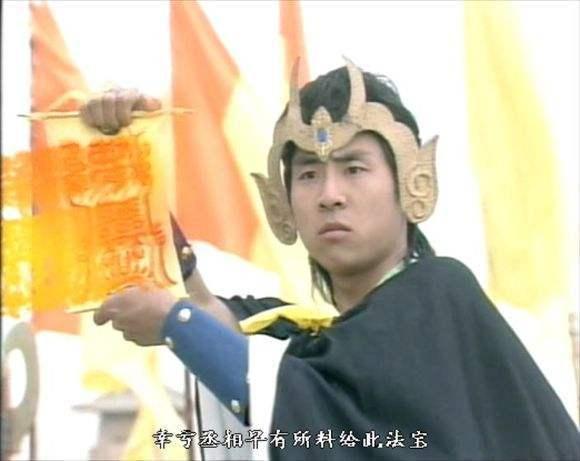 东伯侯姜文焕到底有多菜?一个不懂法术的小将,足足阻挡他十余年