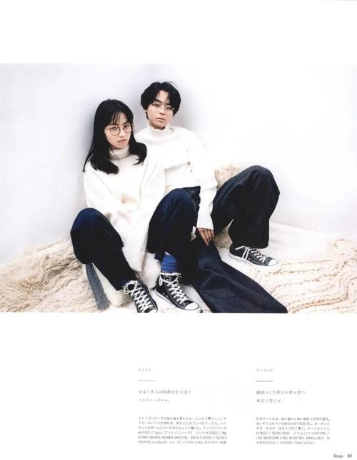 终于磕到小松菜奈×菅田将晖真人糖了！还有比这更甜的CP吗
