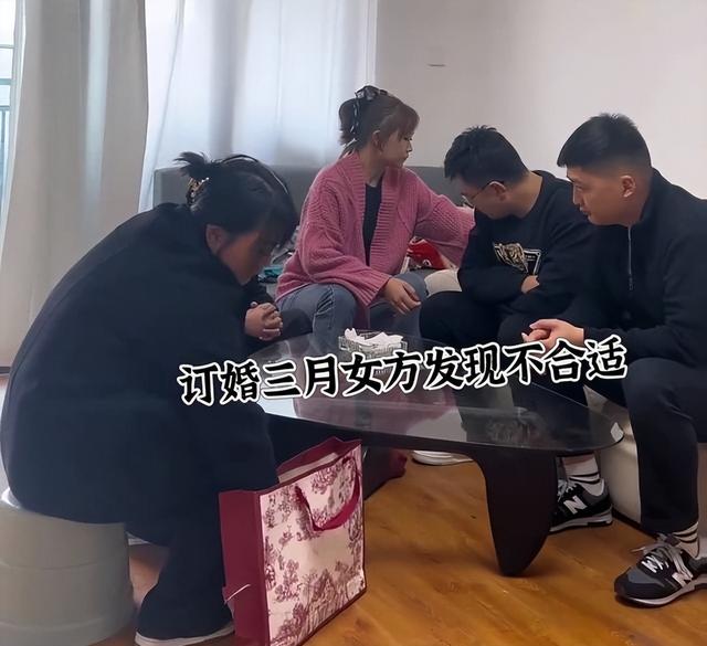 《唐治萍：从“普信女”到逆袭，真能嫁入豪门？》