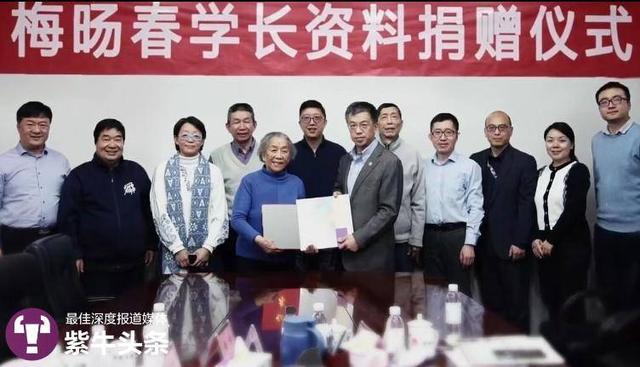 【紫牛头条】南京长江大桥总工梅旸春女儿深情回忆父亲:看看吧,看了才知道祖国多伟大