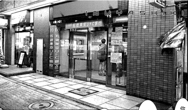 漫画家是怎么偷懒的？照片当背景可以理解，富坚就太“毒瘤”了