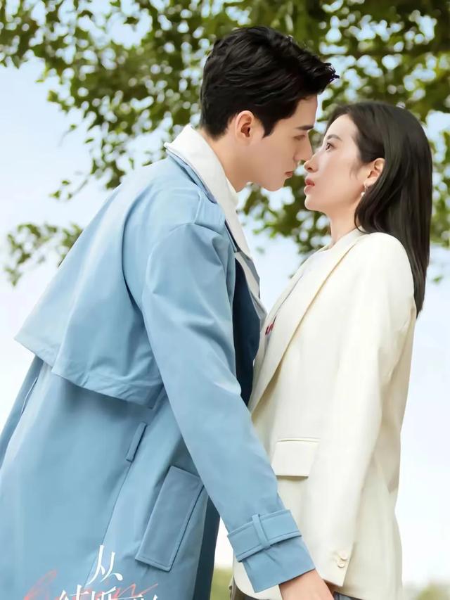 吻戏多到停不下来的12部现偶剧，真的又甜又欲，我是土狗我爱看！