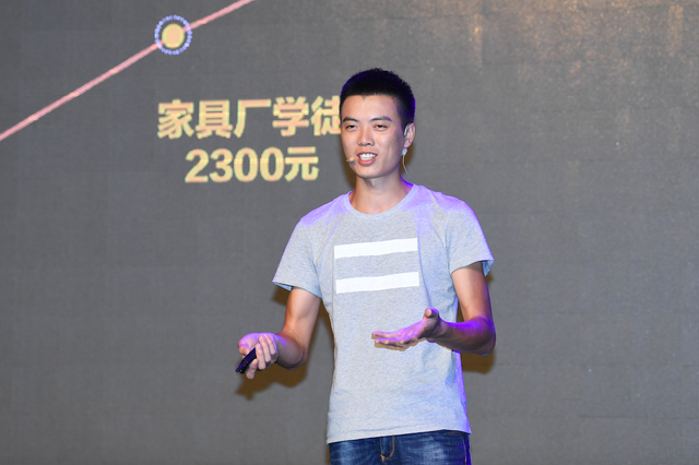 打工8年最高月薪3100元，做头条号后，年入50万，他怎么做到的？