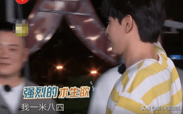当184cm的邓伦遇上179cm的郭京飞，谁谎报身高心知肚明