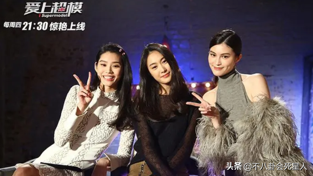 刘雯疑与井柏然恋爱，国内6大超模，只有一人嫁入豪门