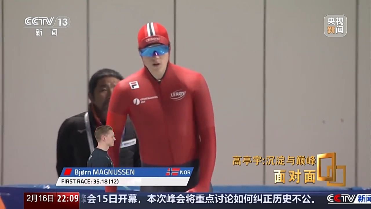 沉淀与巅峰 他将如何面对新生代强势崛起?专访高亭宇