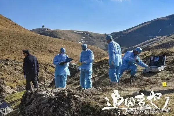 影片《追凶者也》的蓝本是一起真实的凶杀案