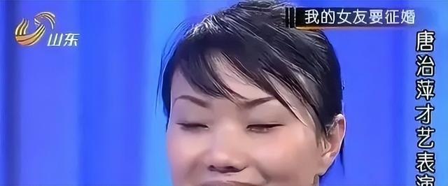 《唐治萍：从“普信女”到逆袭，真能嫁入豪门？》