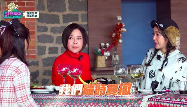 姚元浩鬼鬼口角始末曝光!吵到客人听见⋯庹宗康:极其丢脸