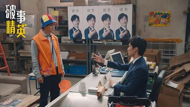 播出18集，一集比一集有深度，《爱情公寓》导演出手就是“王炸”