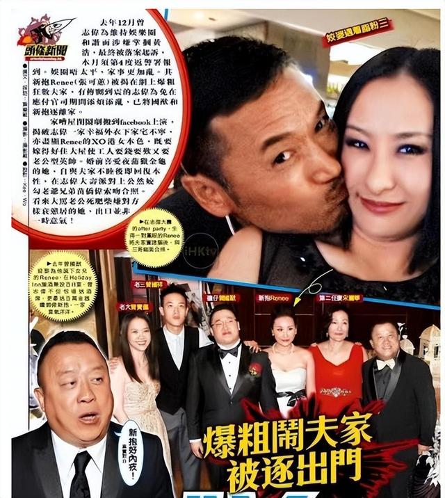 曾志伟的四个孩子：一个名导，一个败家，一个远嫁，一个50岁未婚
