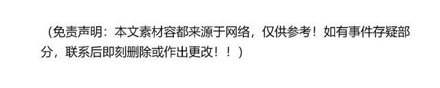 炸裂！上海8号线地铁两男子竟互相缠抱，拉丝舌吻