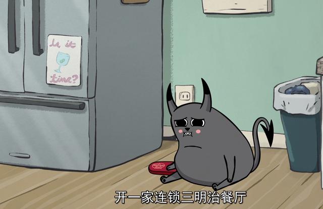 又污又爽的成人动画《爆炸猫》让你笑出腹肌