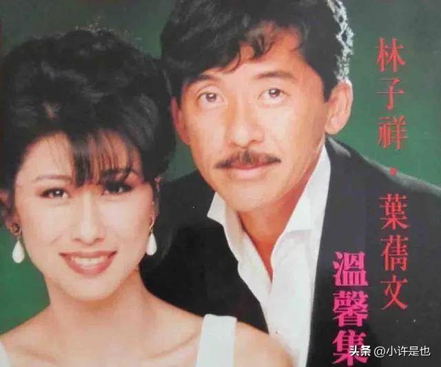 费翔至今未婚的真正原因