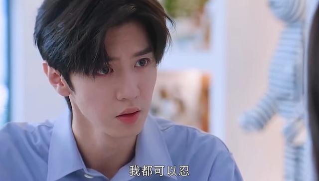 《偷偷藏不住》结局：原来，这才是段嘉许不接受姜颖的真相