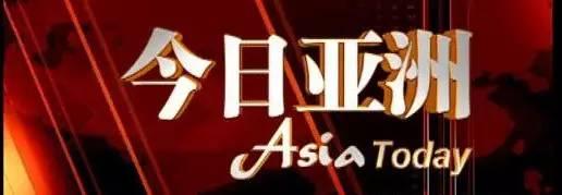 新闻眼|日本首架隐形战机“无码”流出 藏何野心?