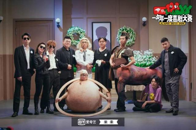 喜剧综艺的保质期，为什么越来越短？