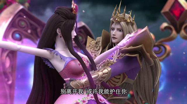 叶罗丽:“变心”的茉莉与痴情的金王子最终真的能够在一起吗