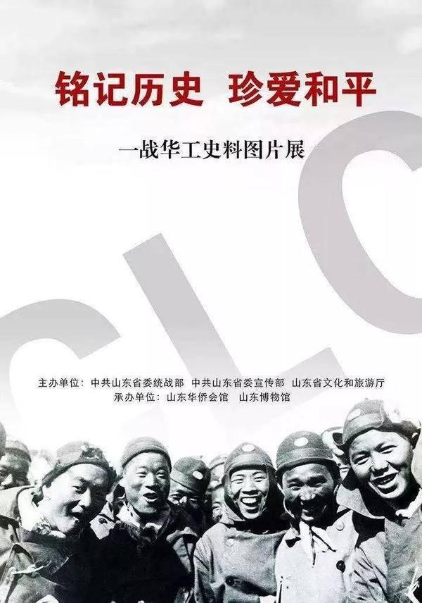 不出门的日子，这些线上博物馆邀您一起“云观展”