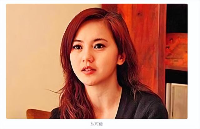 曾志伟的四个孩子：一个名导，一个败家，一个远嫁，一个50岁未婚