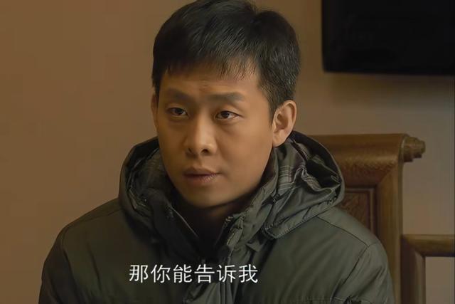 重温《北京爱情故事》才知，石小猛和沈冰分手是必然，与程锋无关