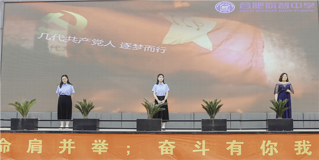 其实我不懂你的心——一位校长的真情反思