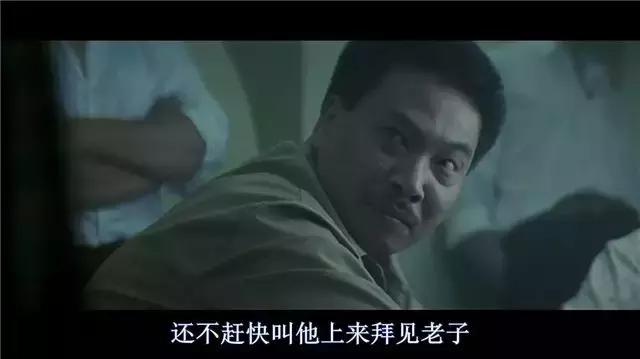 史诗级黑帮片《跛豪》七位老大，吴孟达上榜，徐克御用配角也在