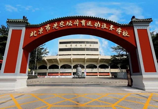 奥运冠军何可欣大婚上热搜！曾与父母住地下室，丈夫离过婚有孩子