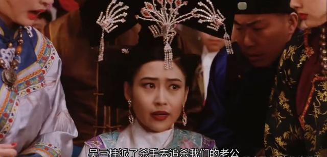 梁朝伟版韦小宝，27年前的港片真敢演，小宝穿越到现代娶了皇后