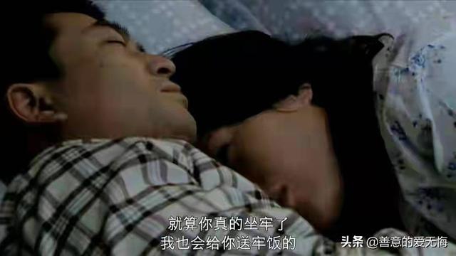 《蜗居》原著:海藻的一抹“处子血”,是对宋思明最狠的算计