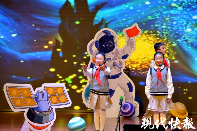 南京市天妃宫小学天象馆开馆