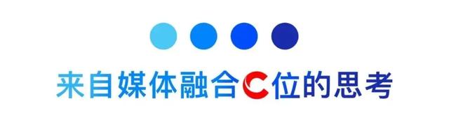 点赞超4亿！比美加总人口多！总台直播孟晚舟归国全球关注