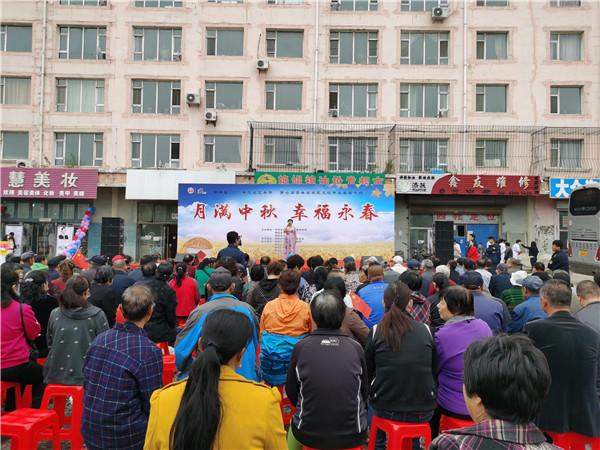 朝阳区2020年文化艺术节、第七届吉林省农民文化节永春镇专场如期举行