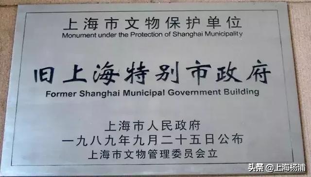 太美了！90%的上海人都不知道，杨浦这儿竟然有一座“绿瓦大楼”