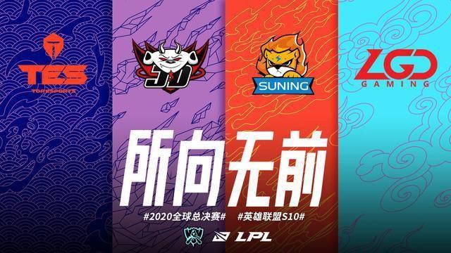 被嘲笑了!欧成:是我们去年把RNG淘汰出局,今年也是同样如此