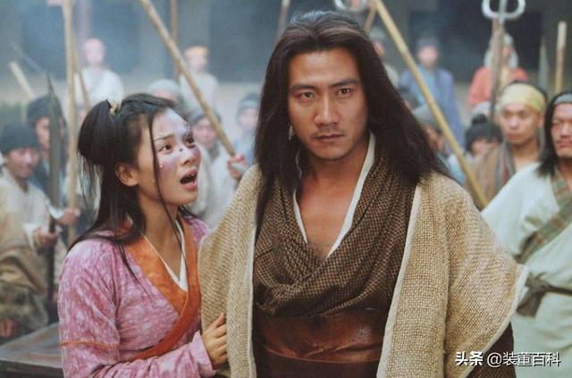 金庸笔下 段誉 是唯一一个有历史原型的主角人物