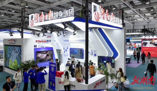 ”科文相融 新智相生”！2024中国新媒体技术展扫描
