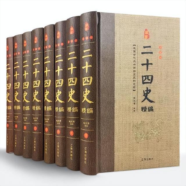 “堕落，罪恶”，中国人羞于谈性的原因