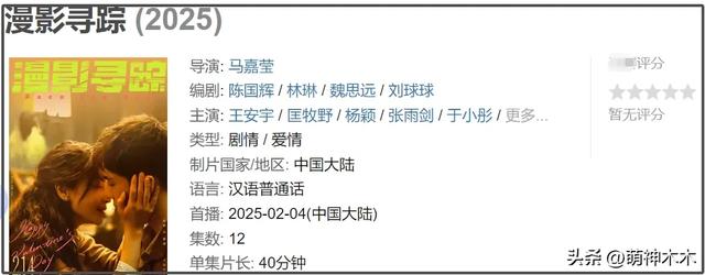 baby连扑两部剧，评论区都沦陷了，前夫黄晓明走出风波越过越好