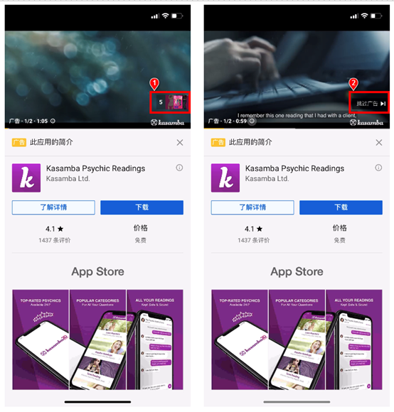 国内主流视频网站为什么不像YouTube一样“5秒后可以跳过广告”？