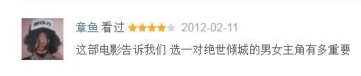 一级香艳预警！这才是好看的微情色啊