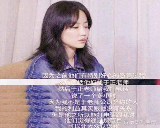 她说过决不参加综艺,今晚却为秦昊破例!现场激情拥吻始于那个“春风沉醉的夜晚”